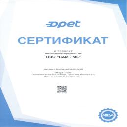 OPET FULLTECH LD 5W40 4л